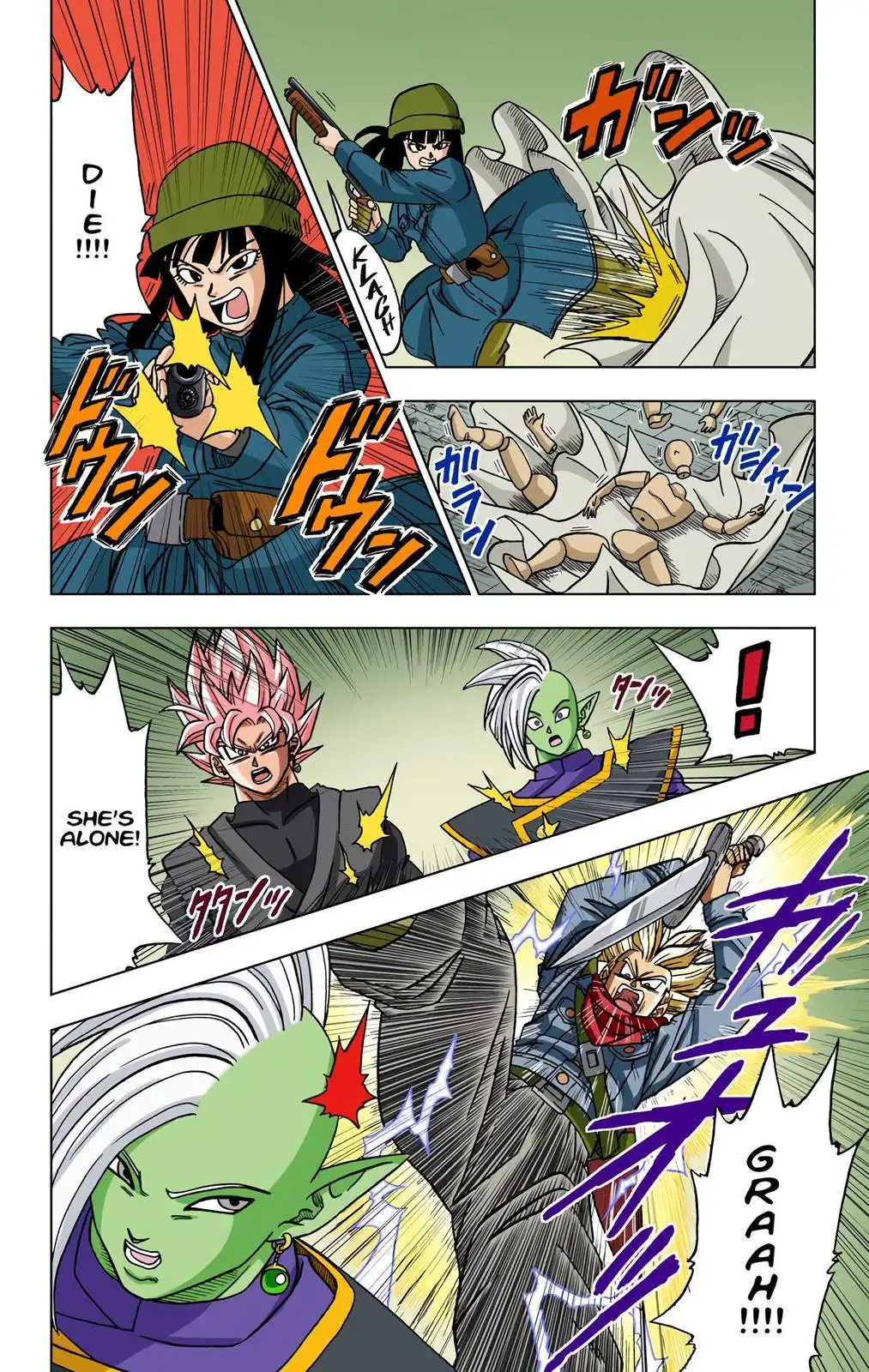 Dragon Ball Z - Rebirth of F Chapter 20 36